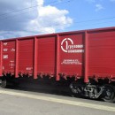 ПГК доставила 11,6 тыс. тонн труб для газопровода «Сила Сибири» - АО "Уралчермет" - Производственный комплекс по нанесению изоляционных покрытий для трубопроводов